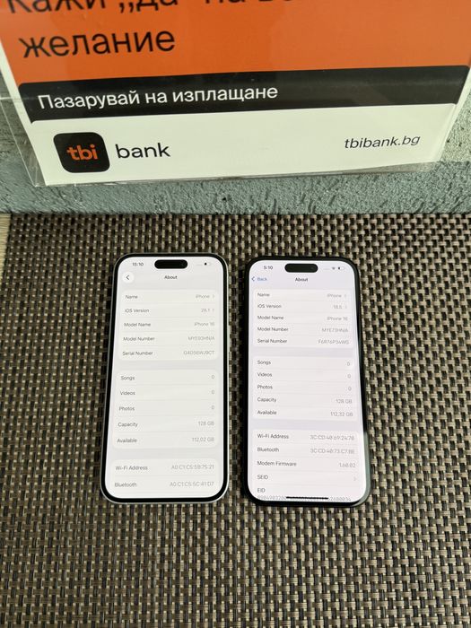 Нови•iphone 16 White Black ЛИЗИНГ 45лв/м айфон 16 128GB