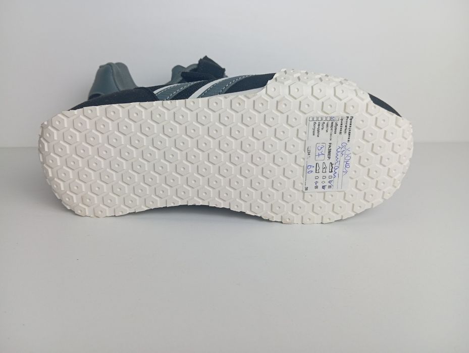 Страхотни детски маратонки марка Hummel 37