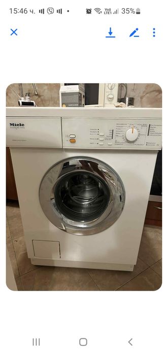 Миеле 350 лв като нова е