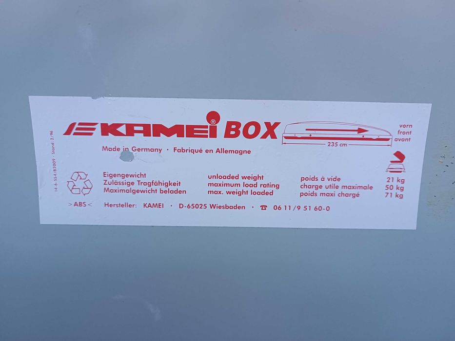 Автобокс Kamei Delphin 460