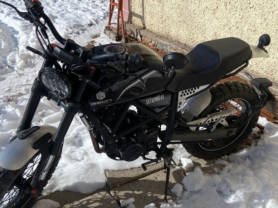 Geon scrambler, сел поехал обслужен