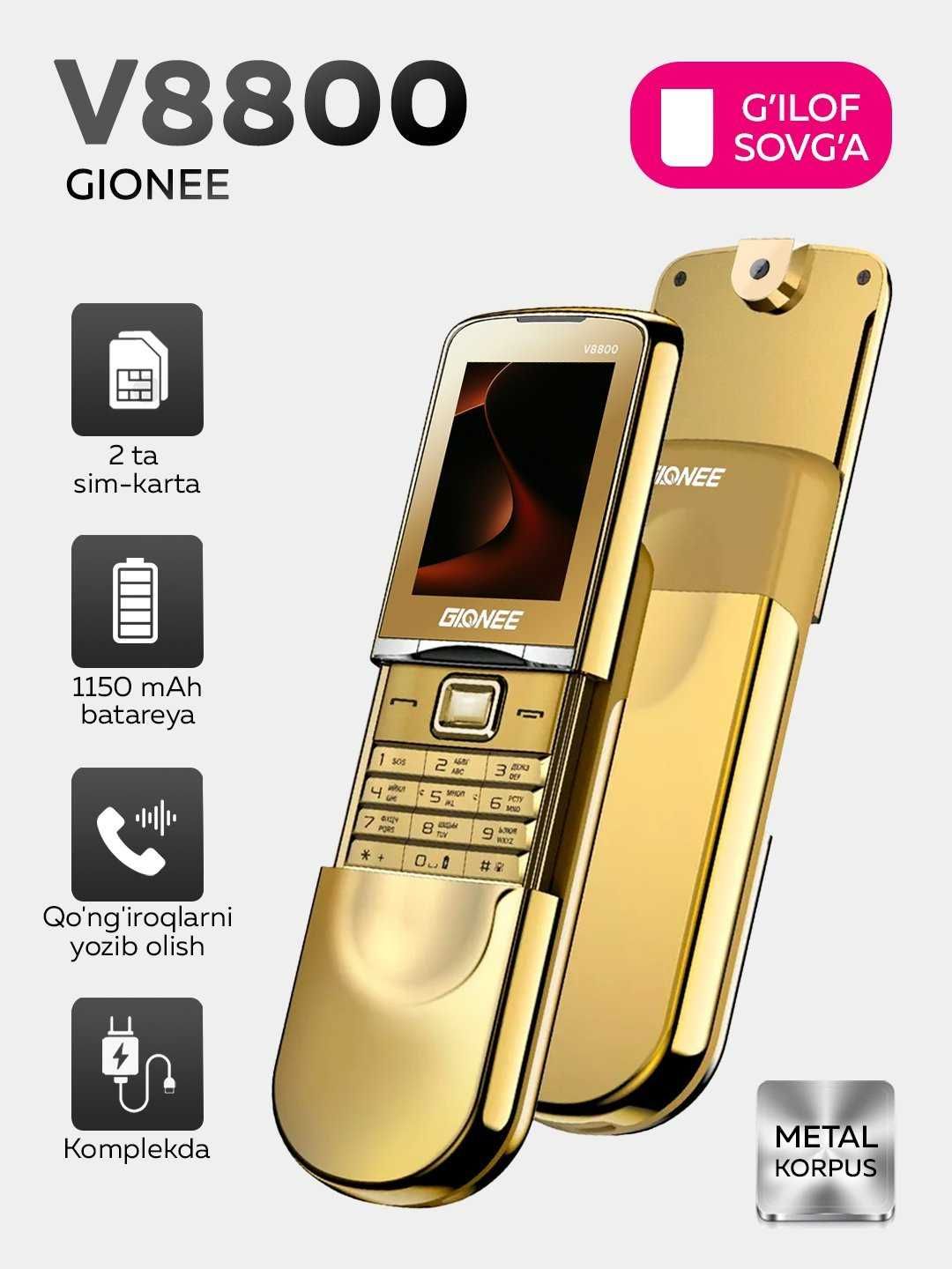 Gionee V8800, metall korpus