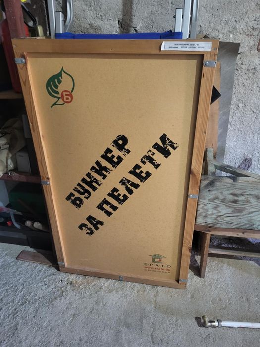 Камина с водна риза