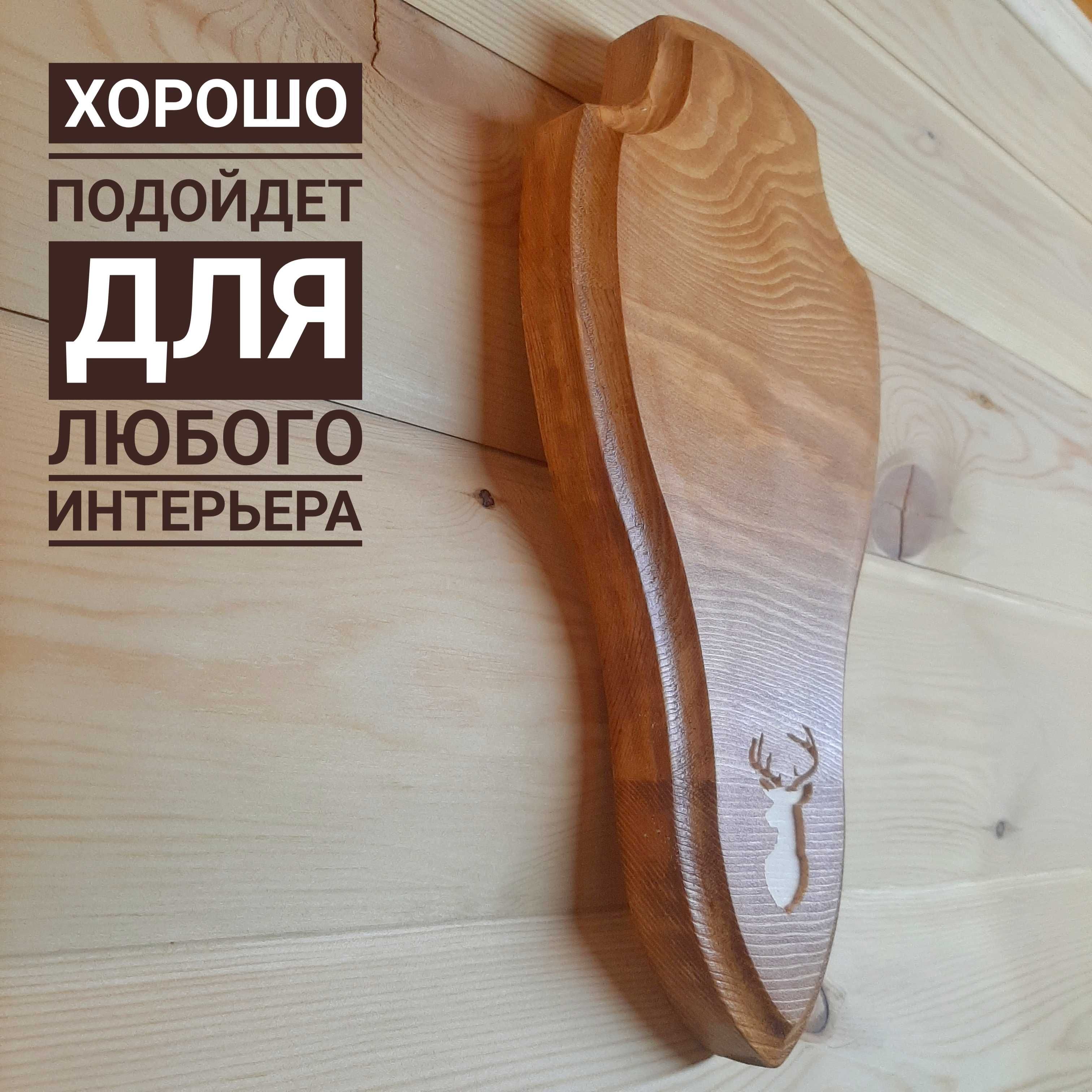 Медальон для охотничьих трафеев