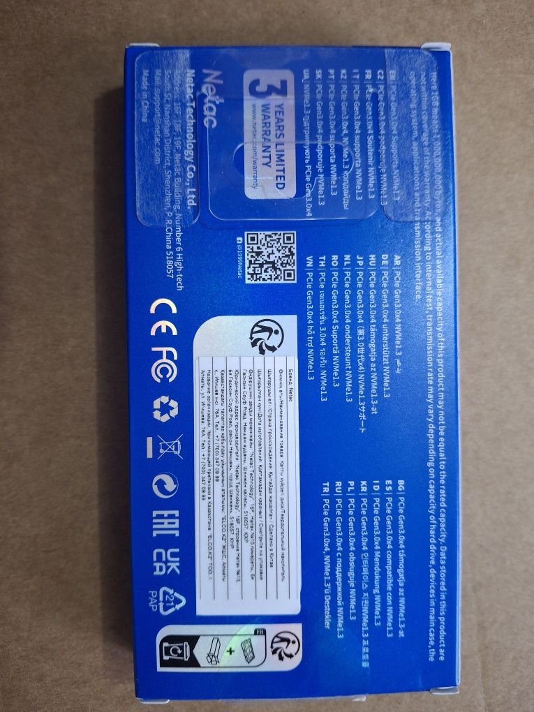 Продам SSD 512 Netas