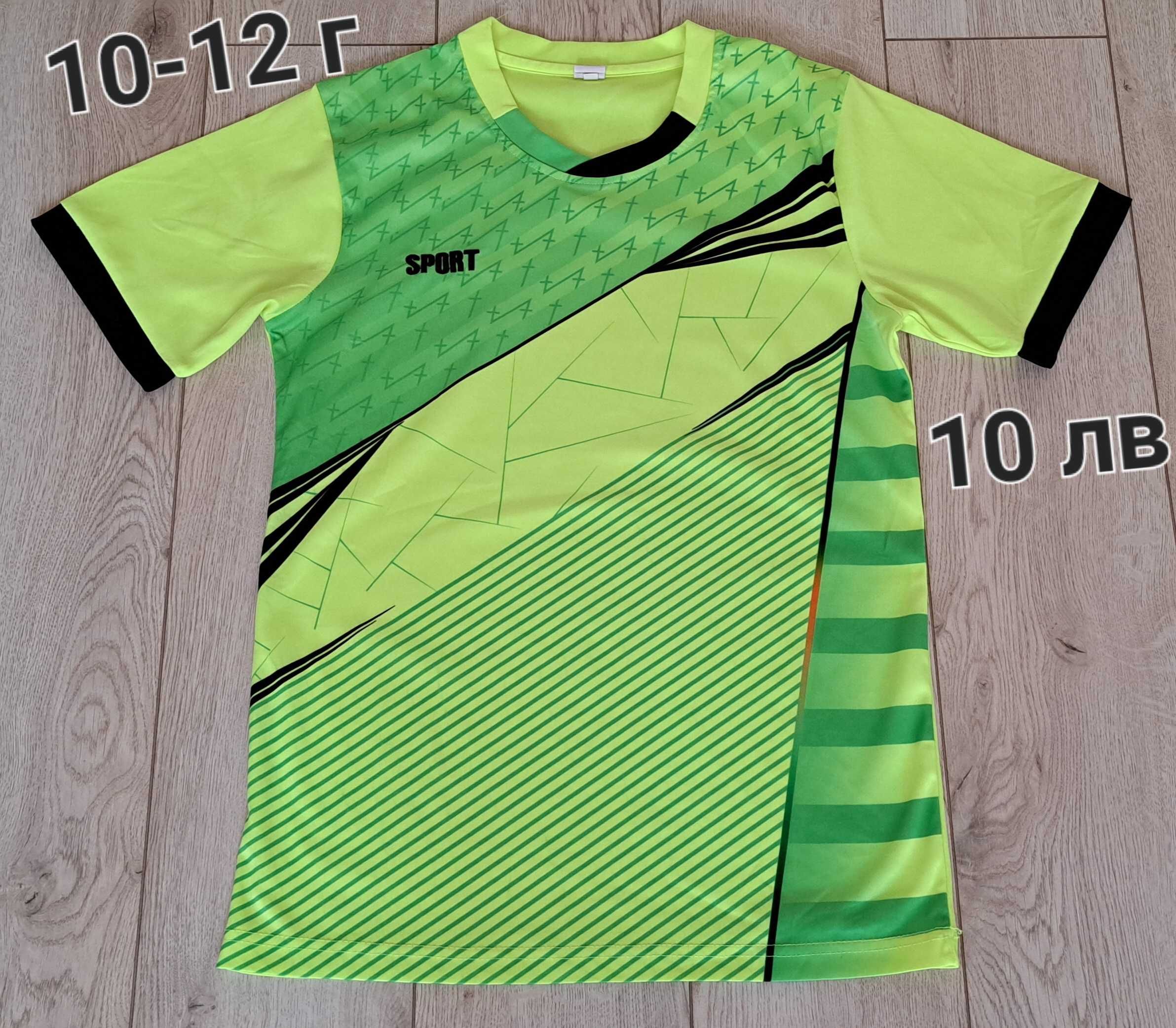 Н&М Детски тениски 10-12 г,11-12 г,12-13 г