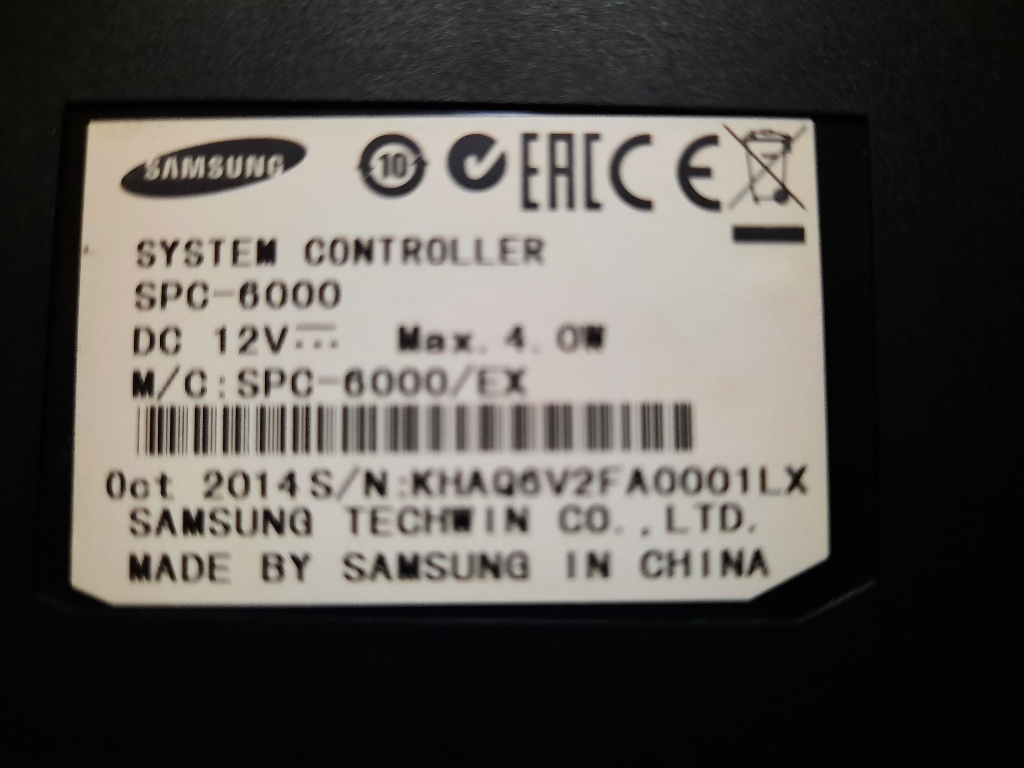 System controler spc 6000 Samsung