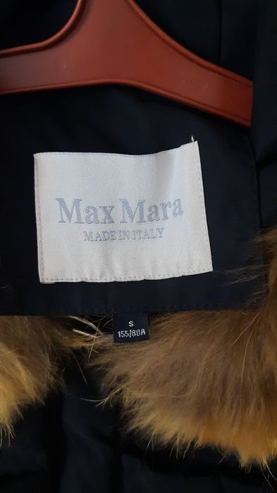 Продаётся Мax mara   женский  зимний  пуховик