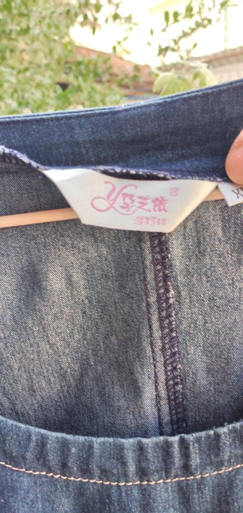 Продается сарафан для беременных джинсовая, юбка прямая жинсовая