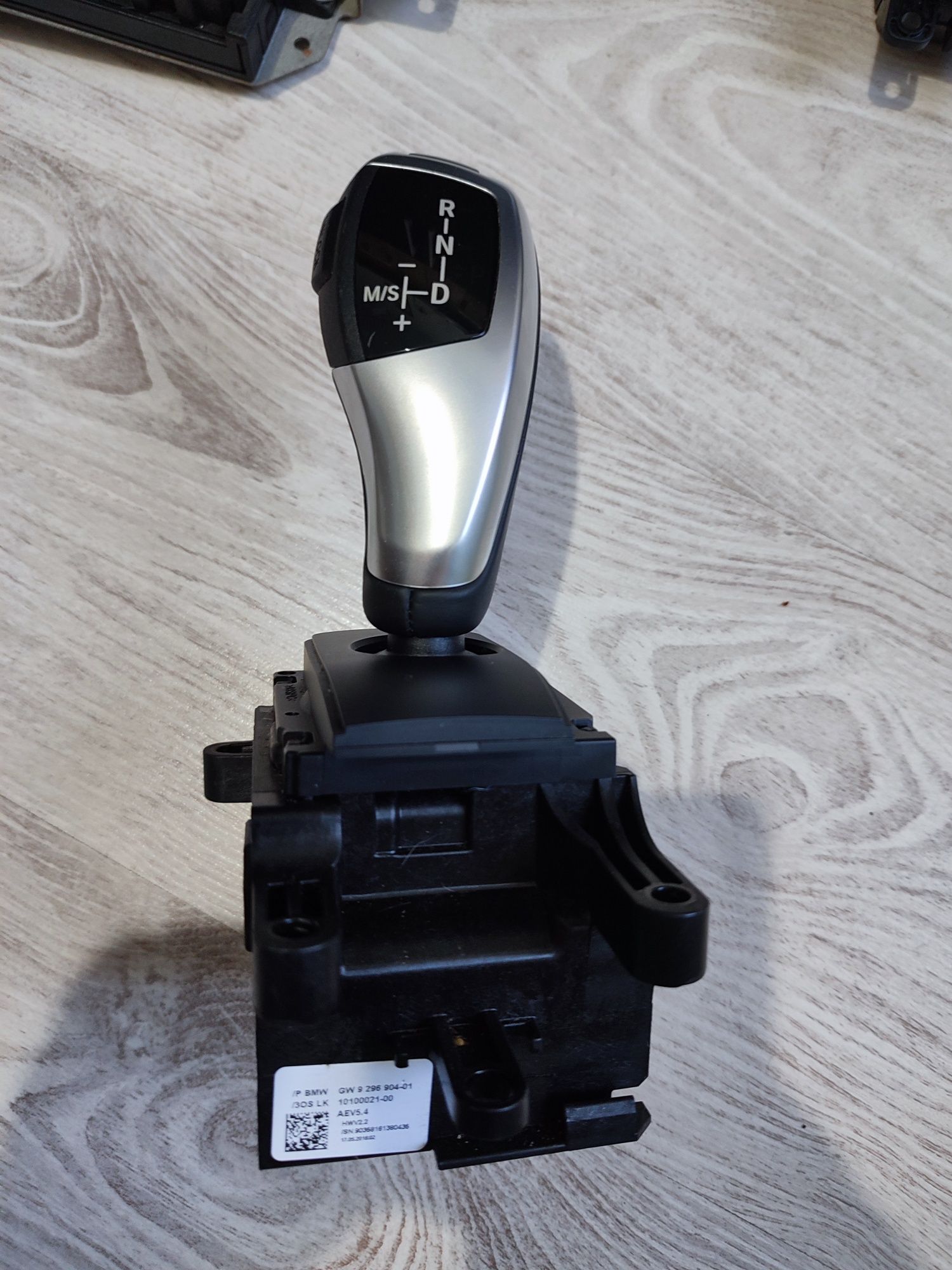 Selector viteze BMW F25