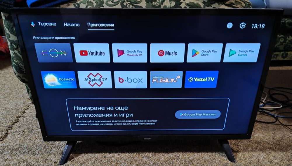 A1 Android TV-BOX