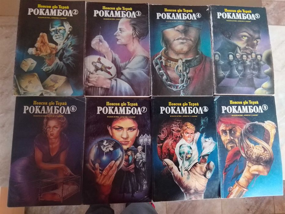 Книги разнобрани жанровена на разумни цени