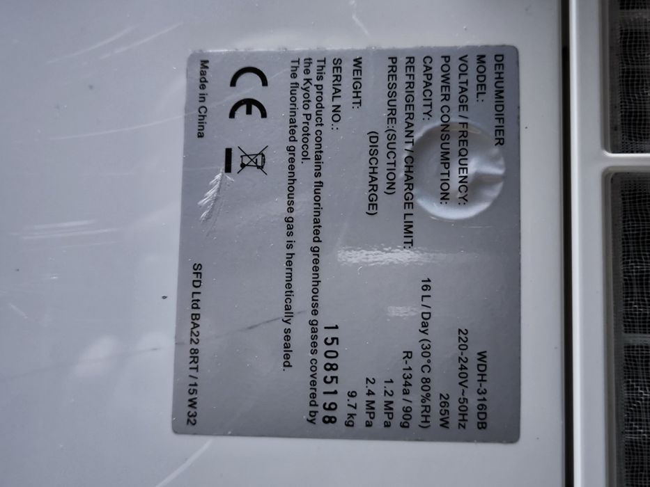 Влагоабсорбатори