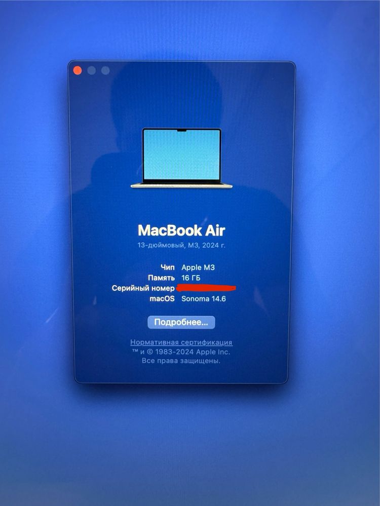 Apple Macbook Air M3