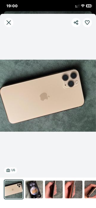iPhone 11 pro/gold 64 gb