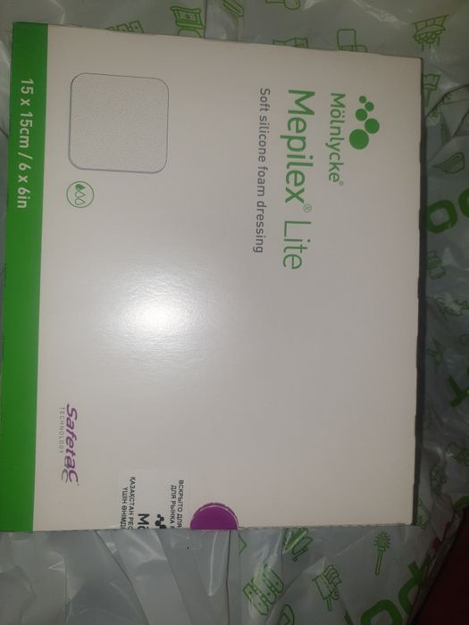 Пластыри mepikex