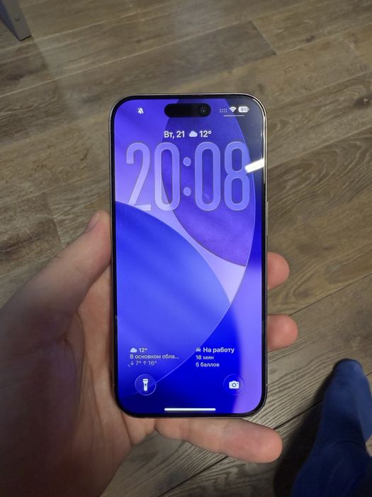 Iphone 15 pro 256