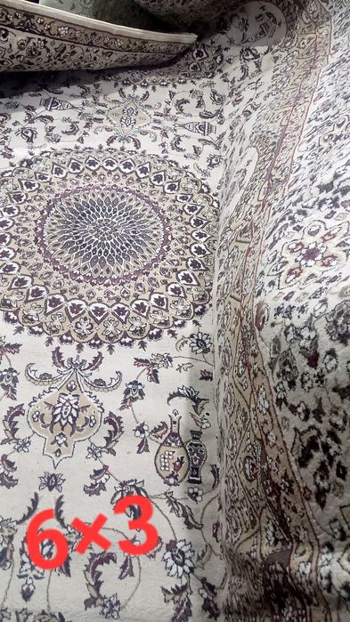 Колин . Гилам...