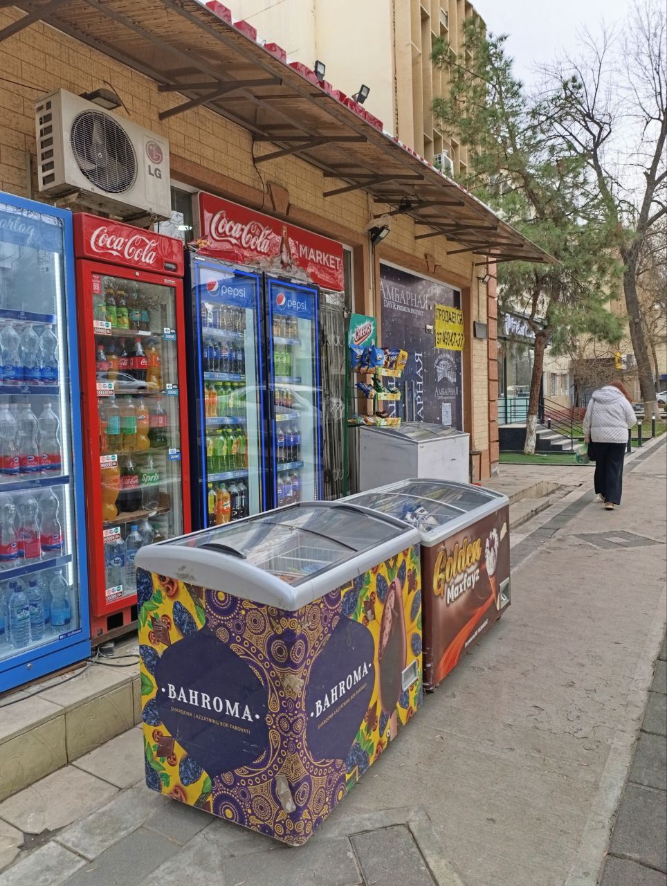 Срочно продается магазин  на улице Шота Руставели