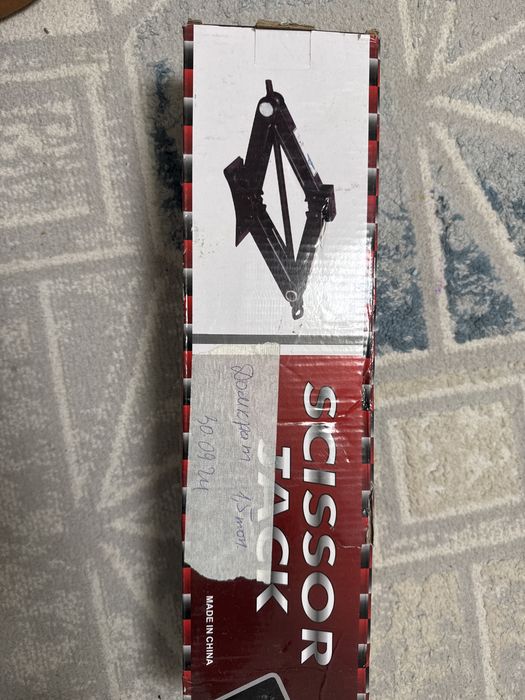 Домкрат ромбический