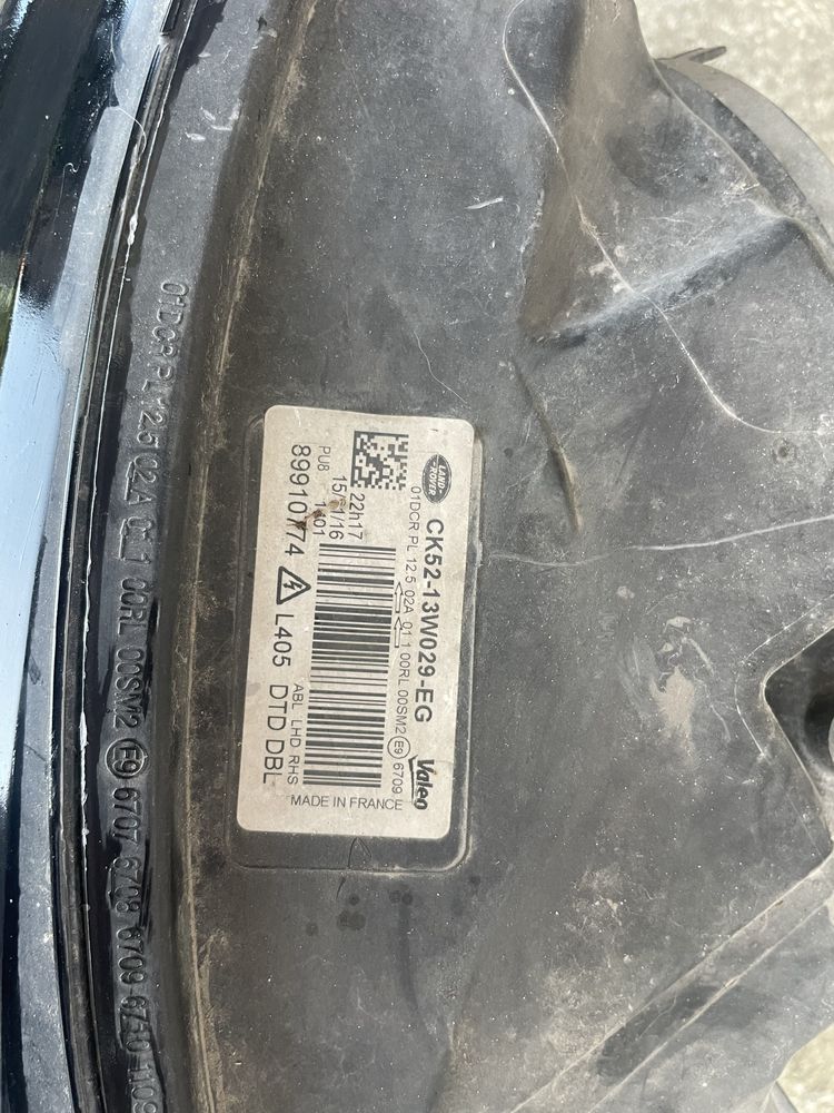 Фарове за range rover vogue
