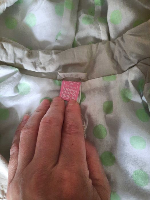 Lot haine vesta trening fetita 98 104 cm