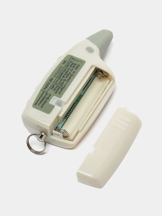 Пульт меджикар 903