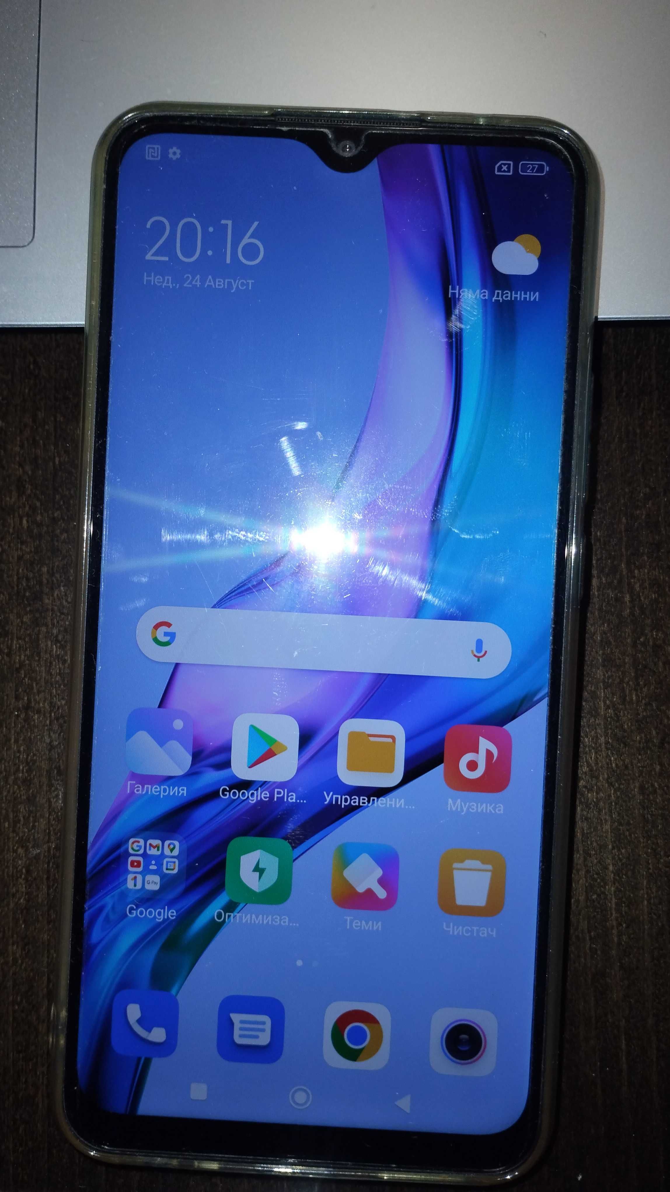 xiaomi redmi note 9 Заявен