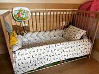 бебешко креватче IKEA SINGLAR + , 60x120 см