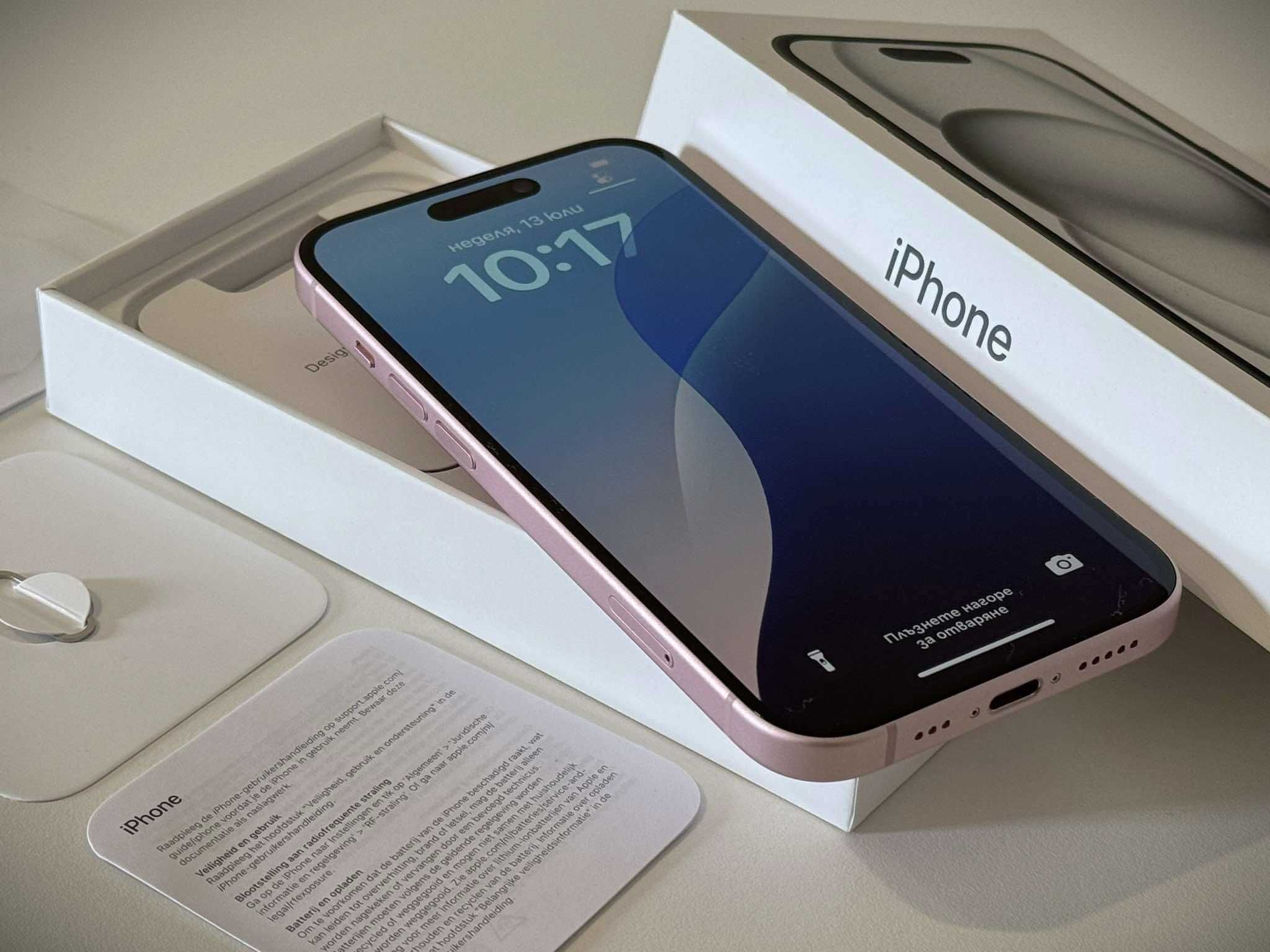 Бартер! Като НОВ! iPhone 15 Pink (Розов) 98% Батерия.