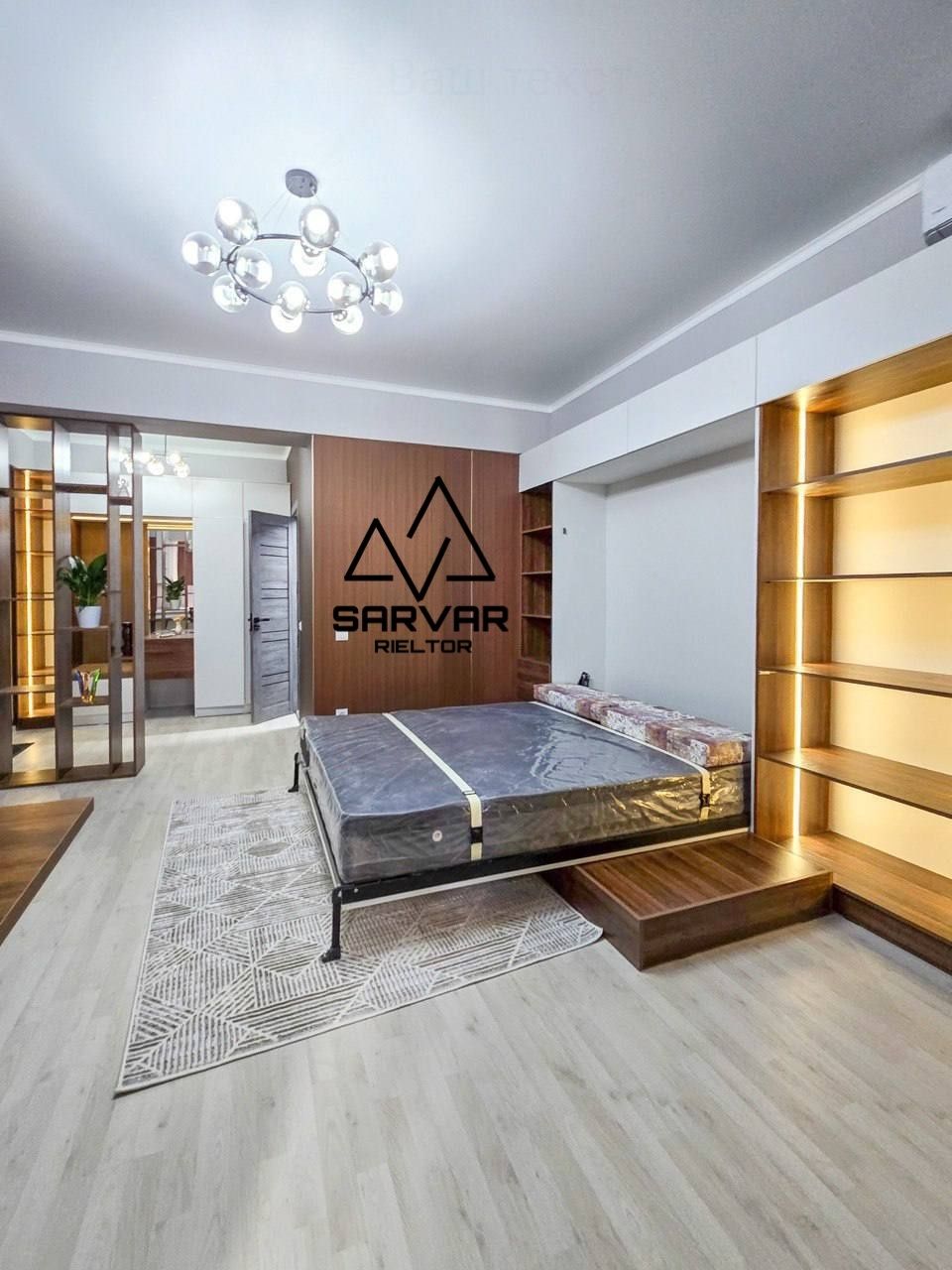 Продам 1/9/11 Буюк Ипак Йули новостройка