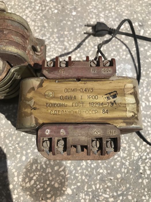 Трансформатори на 380 и 220 волта