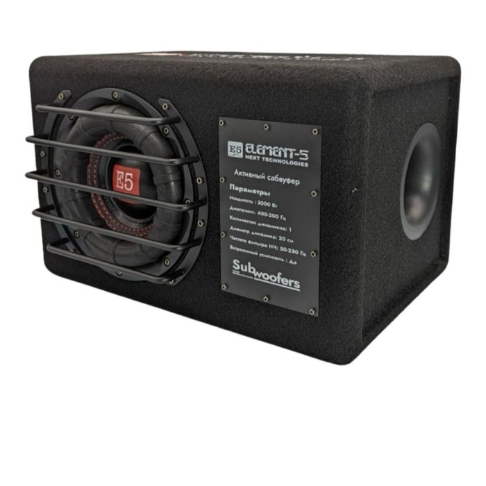 Сабвуфер Element-5