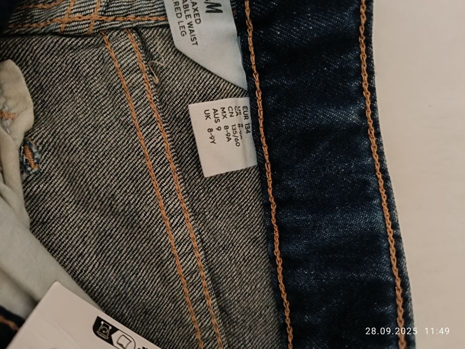 Дънки за момче H&M 7-8 г