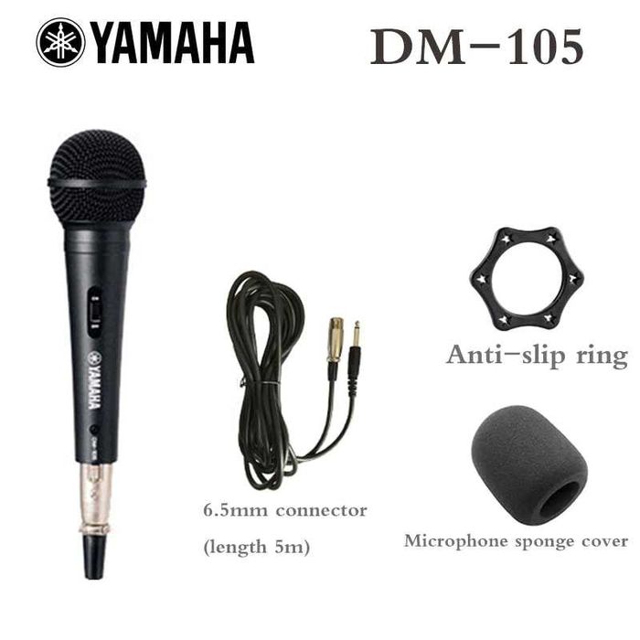 ХИТ!Професионален жичен микрофон YAMAHA DM-105