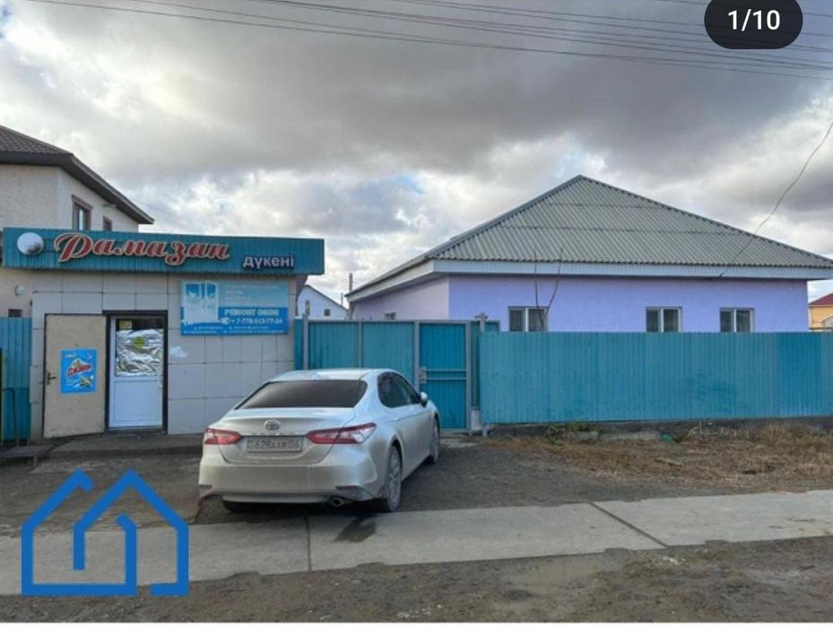 дом в балаусада  .