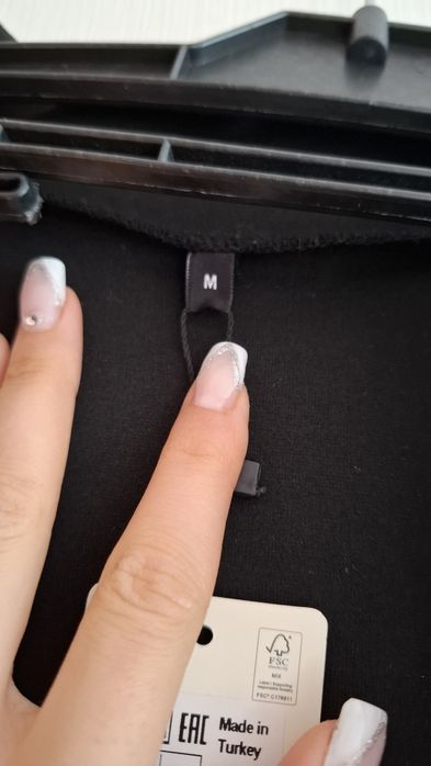 Черно късо сакенце