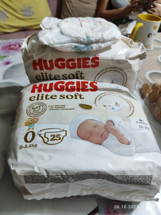 Подгузники Huggies