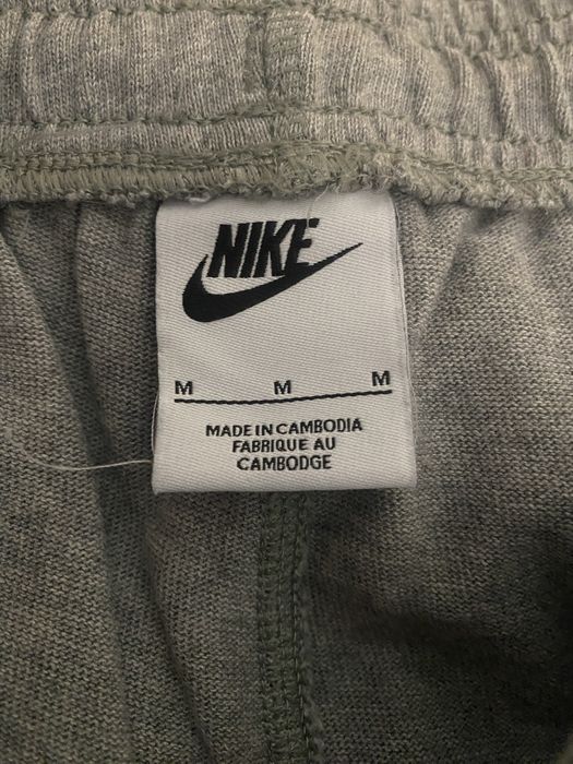 Дълъг панталон Nike