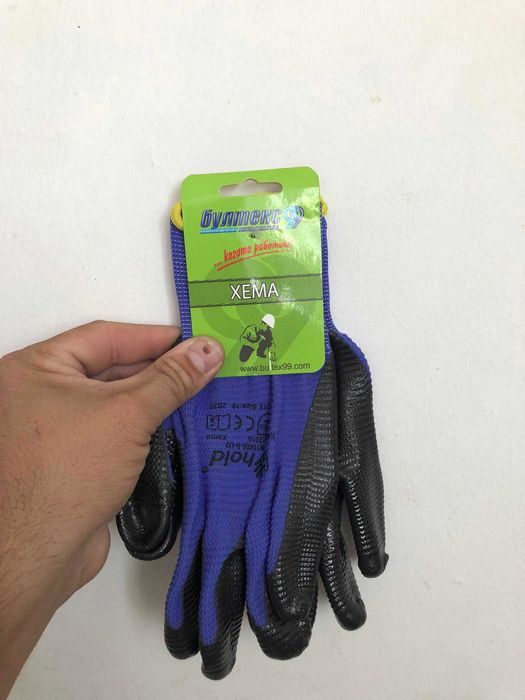 Строителни, работни ръкавици