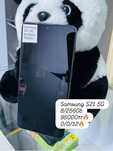 Продам Samsung S21 5G с гарантией
