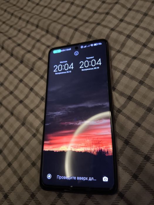 Xiaomi POCO X3 Pro 8+3/256