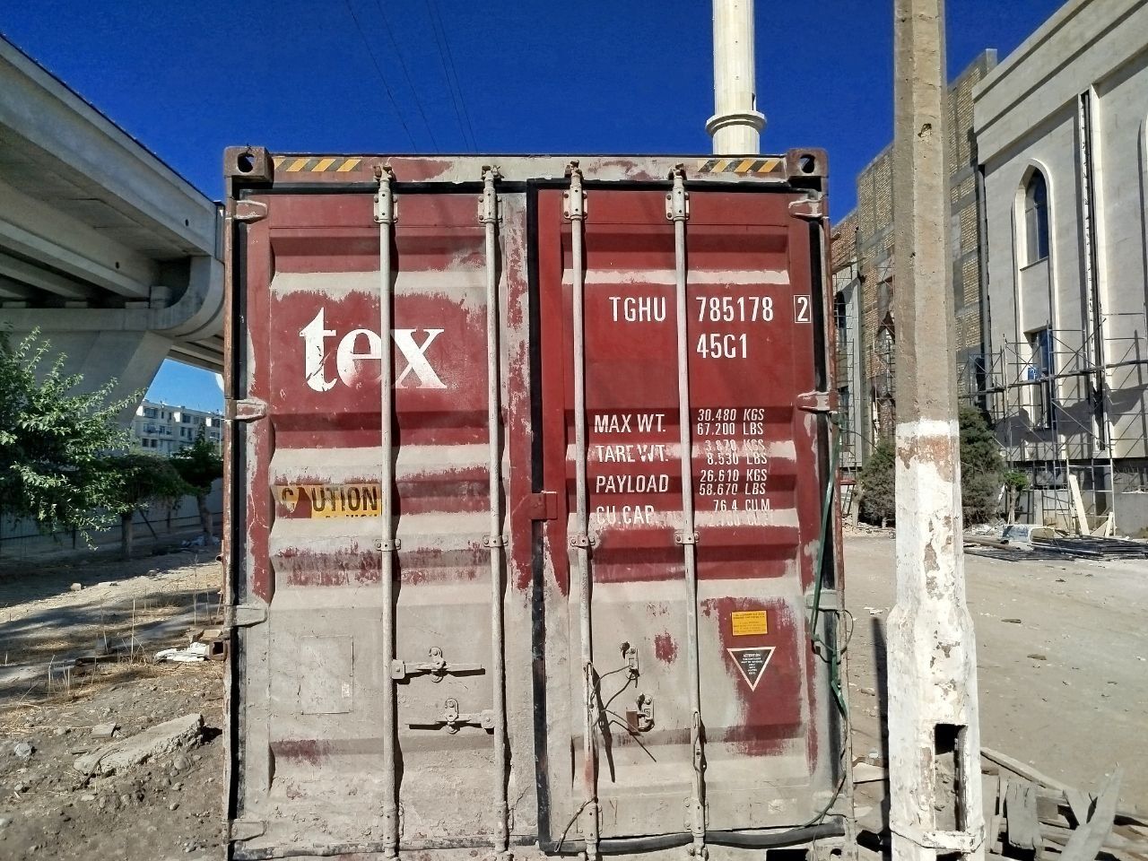 Контейнер, Container, konteyner
