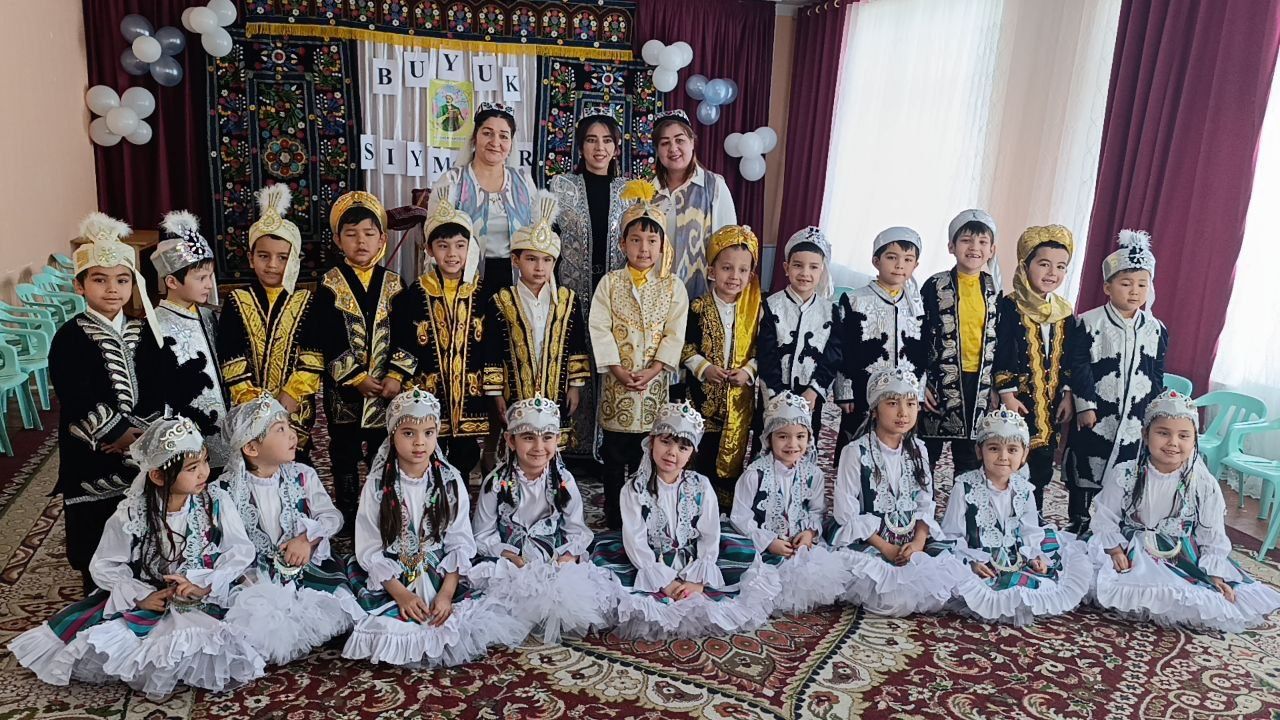 Прокат  костюмов