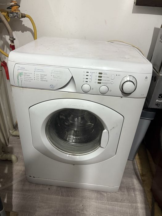 Стиральная машина