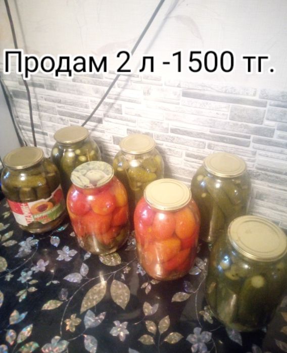 Продам огурцы соленые