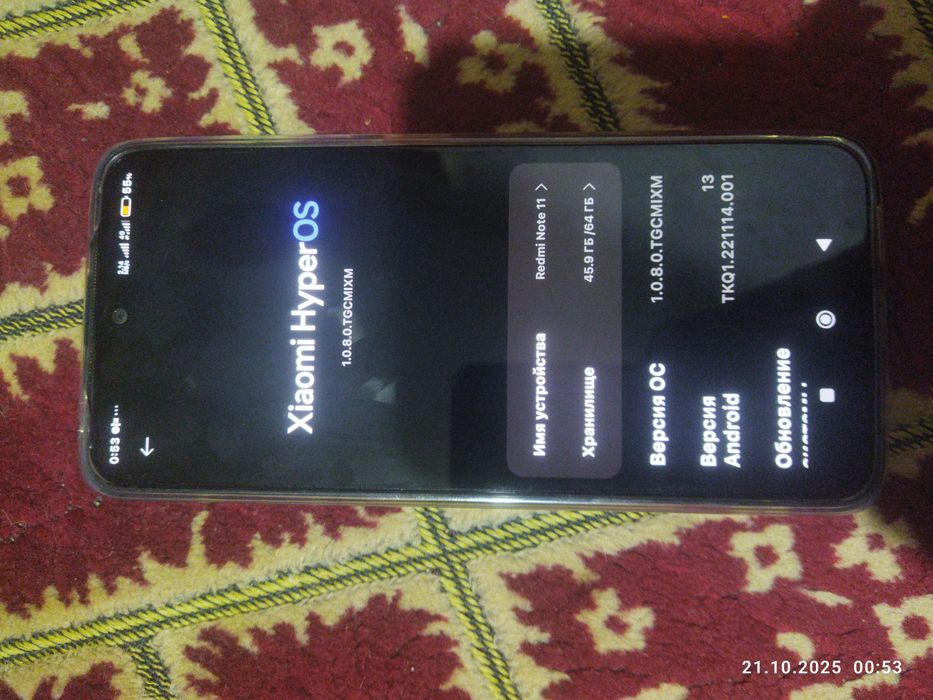 Redme note 11 6/64