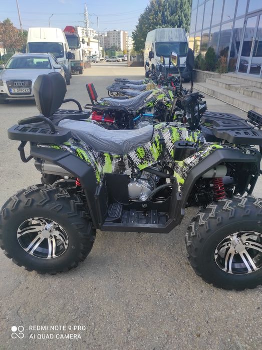 бензиново ATV 250cc с водно охлаждане, подсилено шаси и ръчни скорости