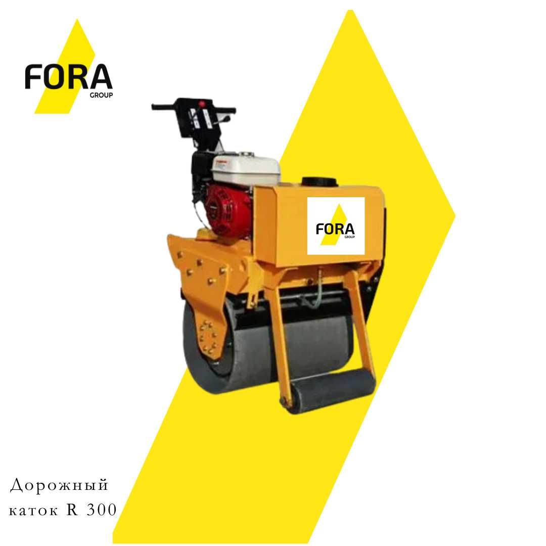 Дорожный каток FORA R-300 (DIZEL)
