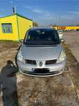 Vand sau schimb renault espace